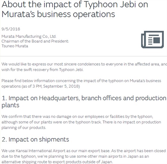 村田晶振制作所在臺風飛燕的肆虐下做出如下聲明