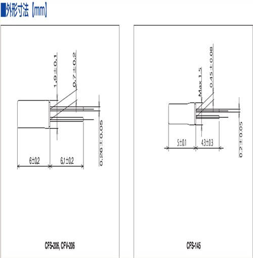 西鐵城晶振,石英晶振,CFS-145晶振,CFS-14532768DZFB晶振