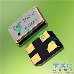 TXC晶振,貼片晶振,7B晶振