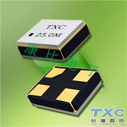 TXC晶振,貼片晶振,8Q晶振,8Q37420001晶振