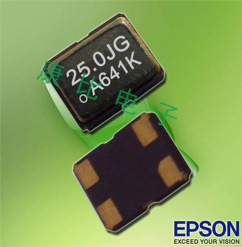 愛(ài)普生晶振,SG3225CAN晶振,3225水晶振蕩子