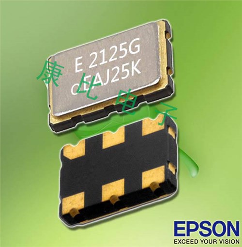 X1G0042510046,SG3225EAN娛樂設備晶振,愛普生石英差分振蕩器
