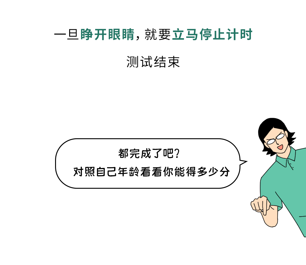 微信圖片_2025-07-22_083447_356.png