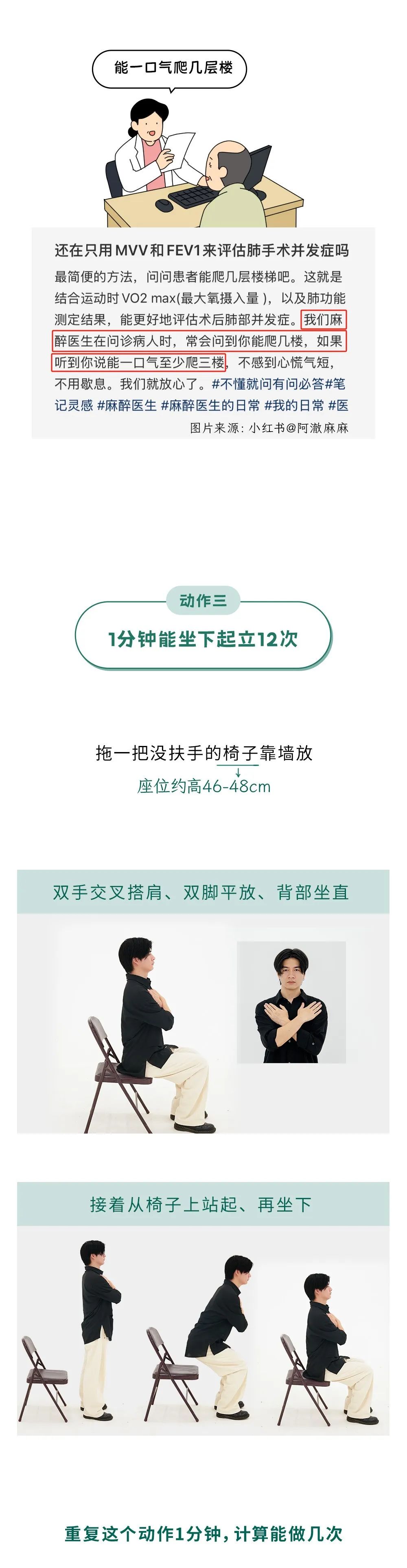 微信圖片_2025-07-22_083609_563.jpg