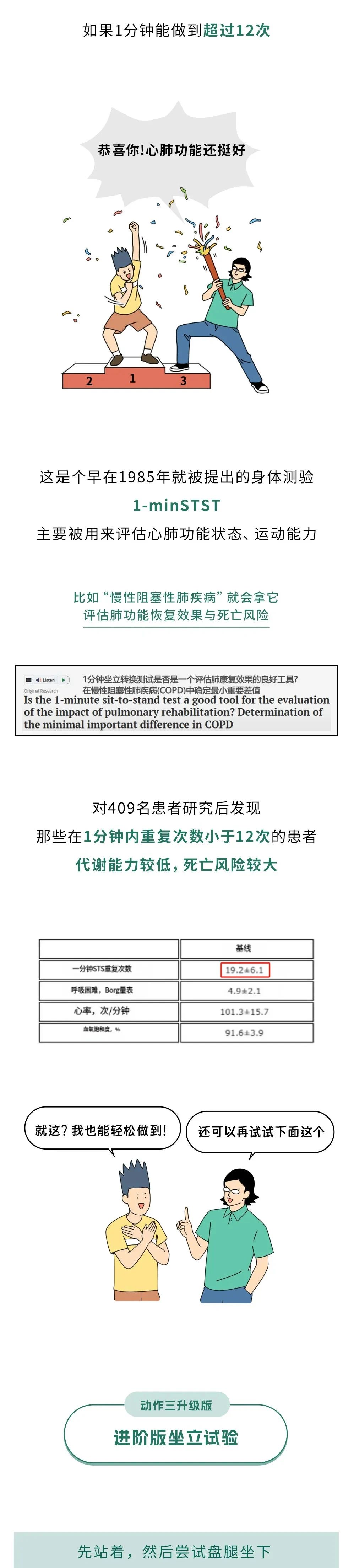 微信圖片_2025-07-22_083614_099.jpg