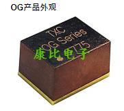 TXC晶振集團發表微型化恒溫晶體振蕩器OG晶振系列詳解