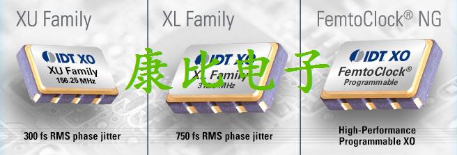 瑞薩欲收購石英晶體振蕩器技術領先的IDT晶振集團成為行業之最