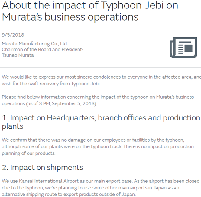 村田晶振制作所在臺風(fēng)飛燕以及地震的肆虐下做出如下聲明