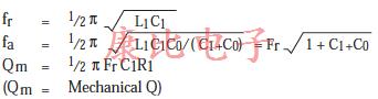 陶瓷諧振器等效電路常數