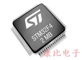 示例為STM32設計8MHZ石英晶體振蕩器
