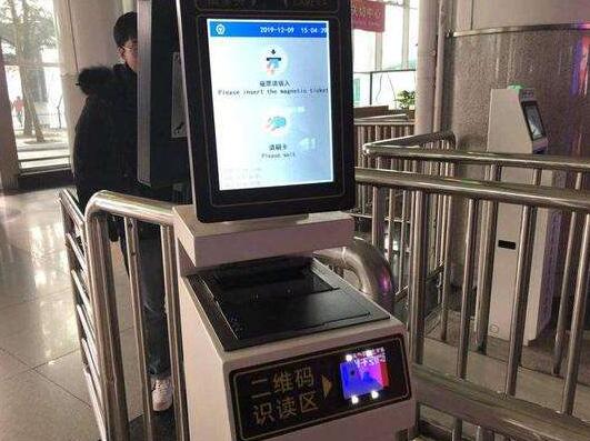 物聯(lián)網(wǎng)晶振設(shè)備功耗測量解決方案