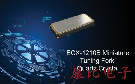 TWS耳機發展新趨勢,晶振被帶動