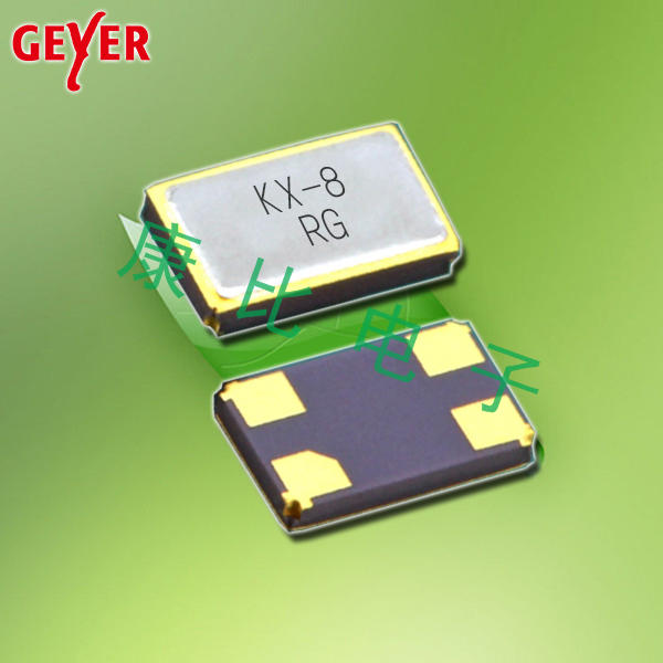 GEYER晶振,貼片晶振,KX-8晶振