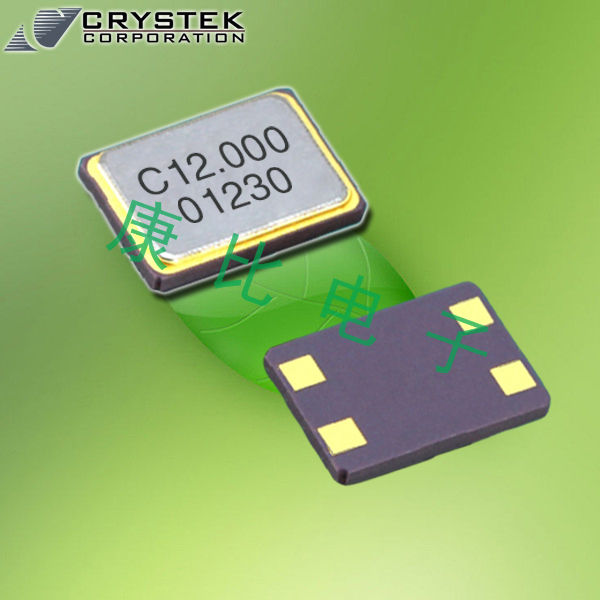 Crystek晶振,貼片晶振,CSX1晶振