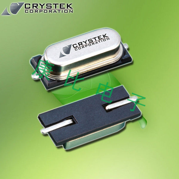 Crystek晶振,貼片晶振,CYSDxx晶振