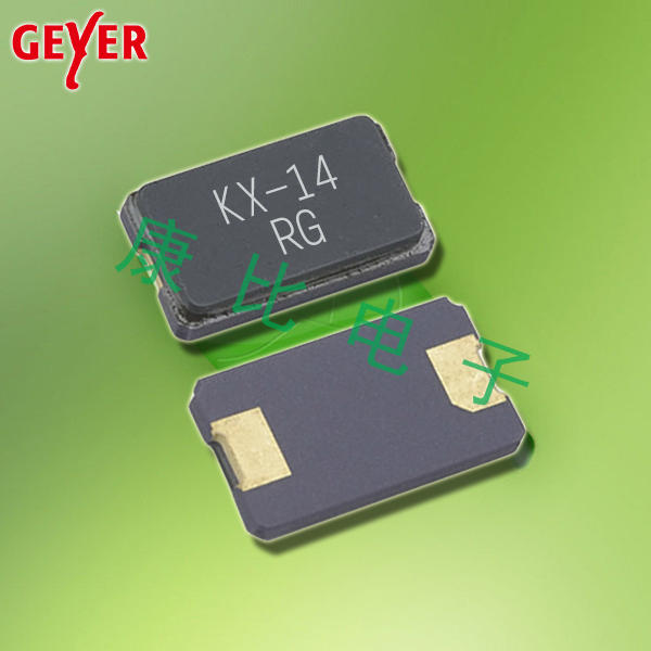 GEYER晶振,貼片晶振,KX-14晶振