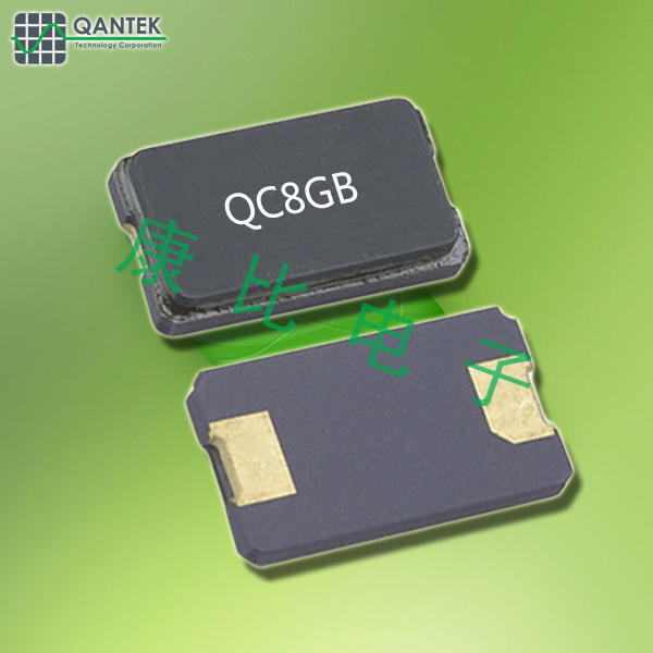 QANTEK晶振,貼片晶振,QC8GB晶振