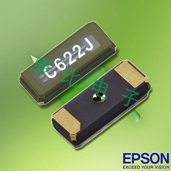 愛普生晶振,貼片晶振,FC-255晶振,FC-255 32.7680K-AG0晶振