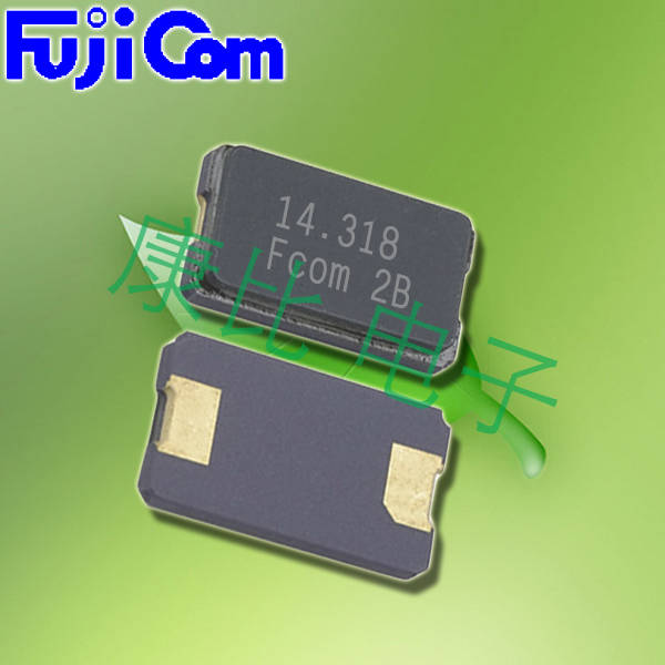 富士通石英晶振,貼片晶振,FSX-8L晶振,低溫晶振